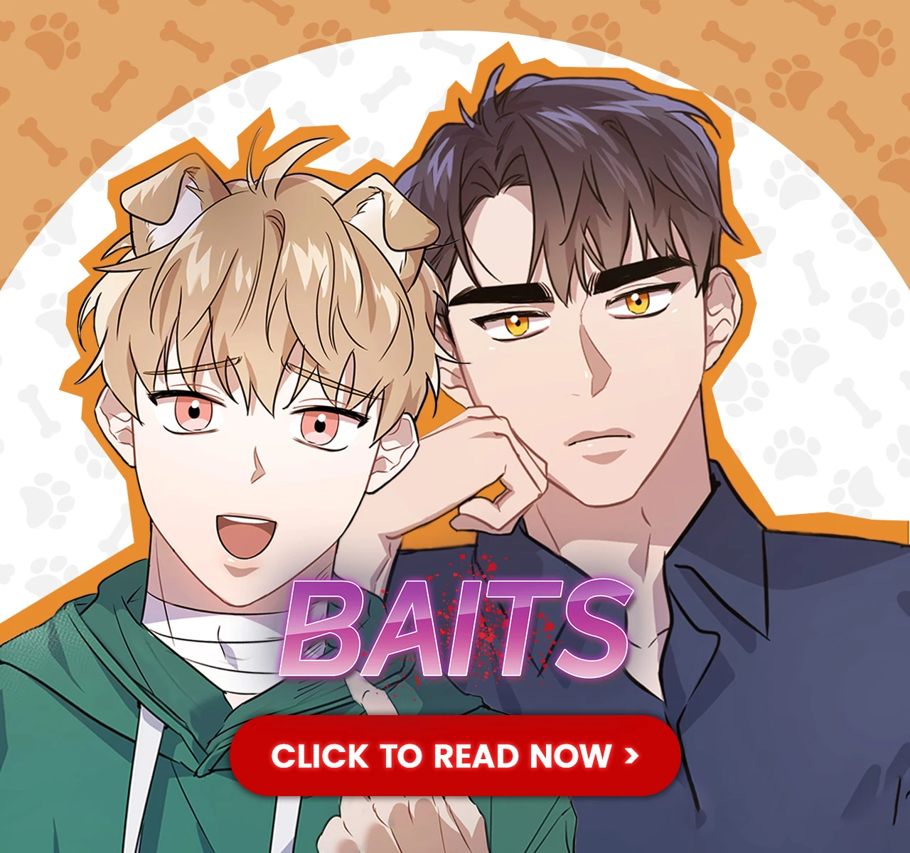 240819_뷰어하단배너_Baits_순한맛_1_