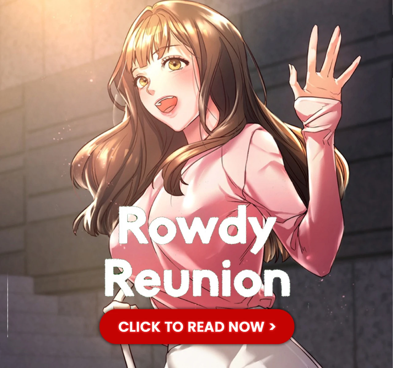 230419_뷰어하단배너_동급생_순한맛_1