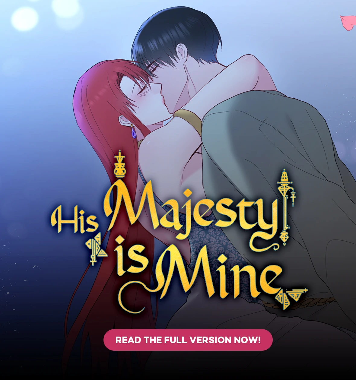 211202_뷰어하단배너_폐하는나의것 순한맛_1