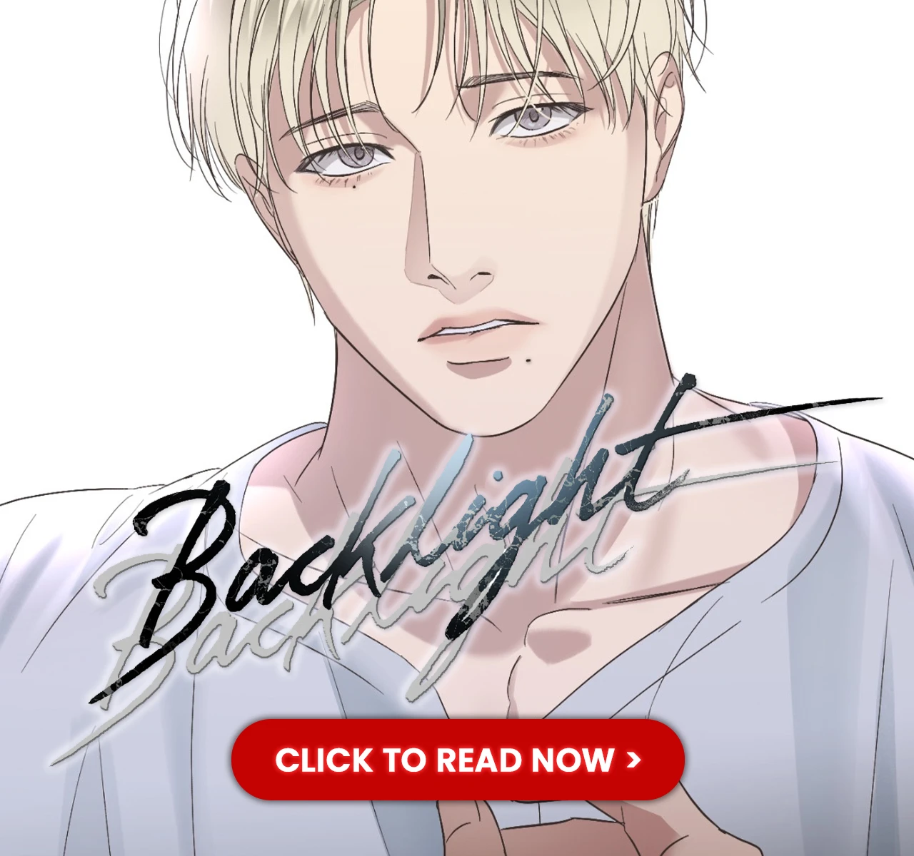 231215_뷰어하단배너_백라이트_순한맛_1__