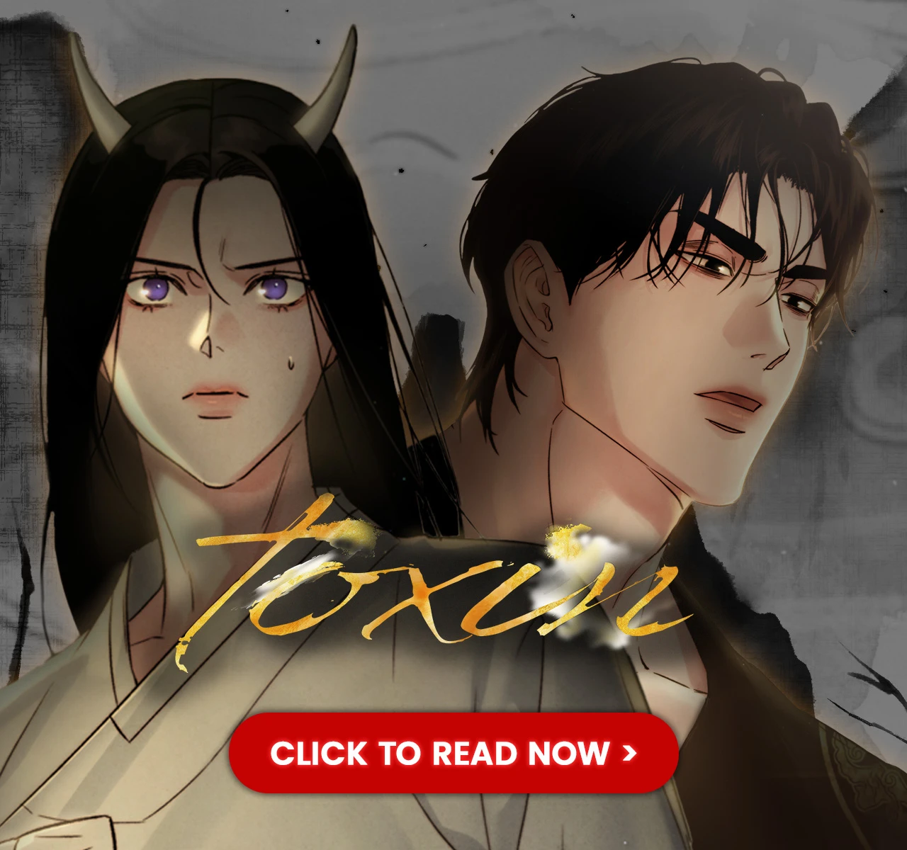 240820_뷰어하단배너_톡신_순한맛_1_