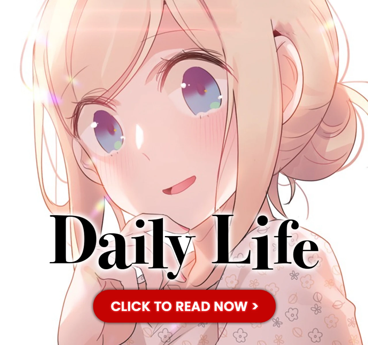230322_뷰어하단배너_일상생활가능하세요?_순한맛_1