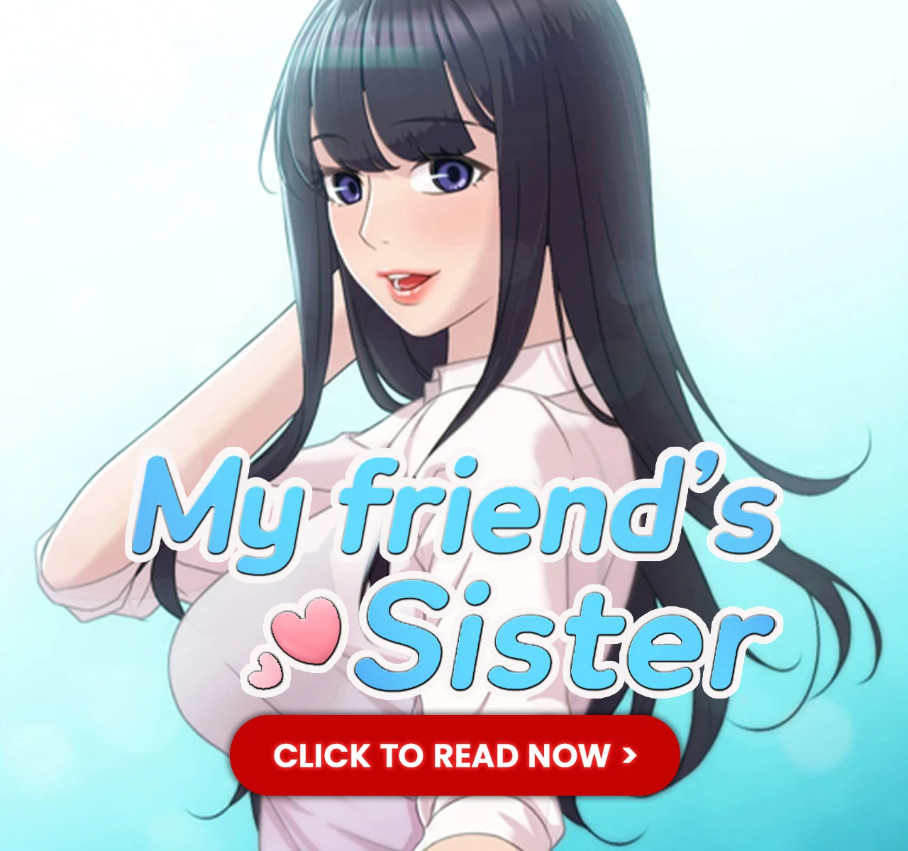 230626_뷰어하단배너_친구누나_순한맛_1