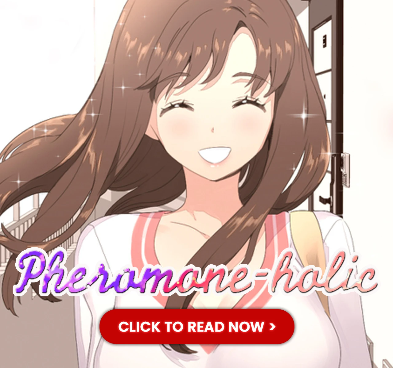 230522_뷰어하단배너_페로몬홀릭_순한맛_1