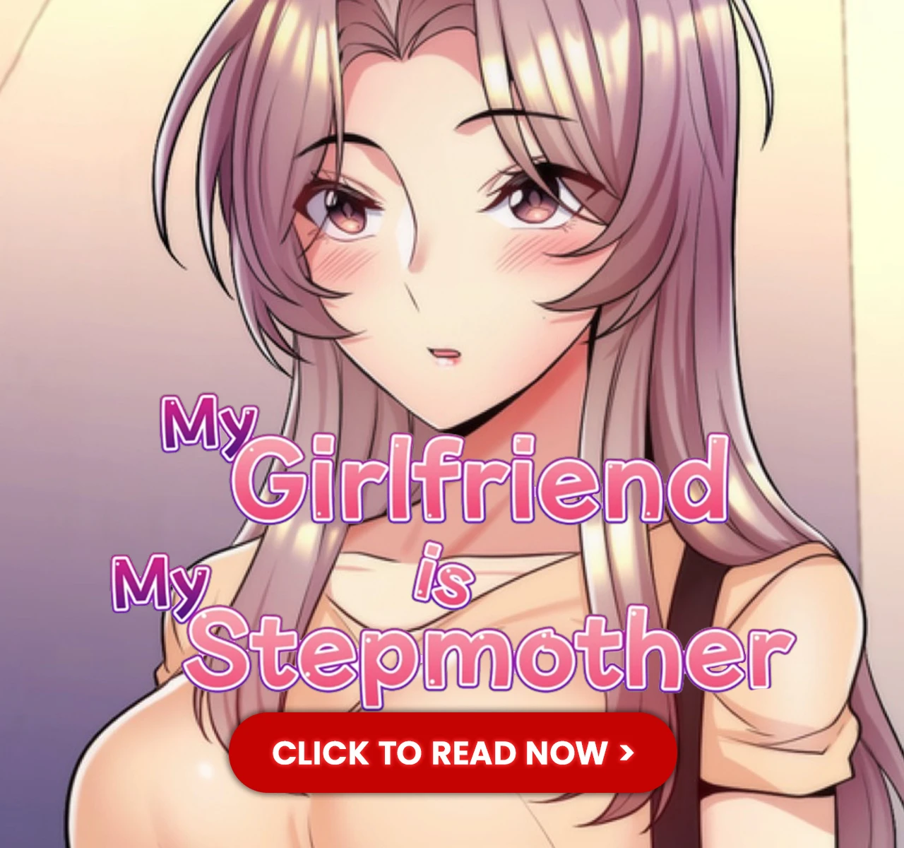 230509_뷰어하단배너_새엄마는내여친_순한맛_1