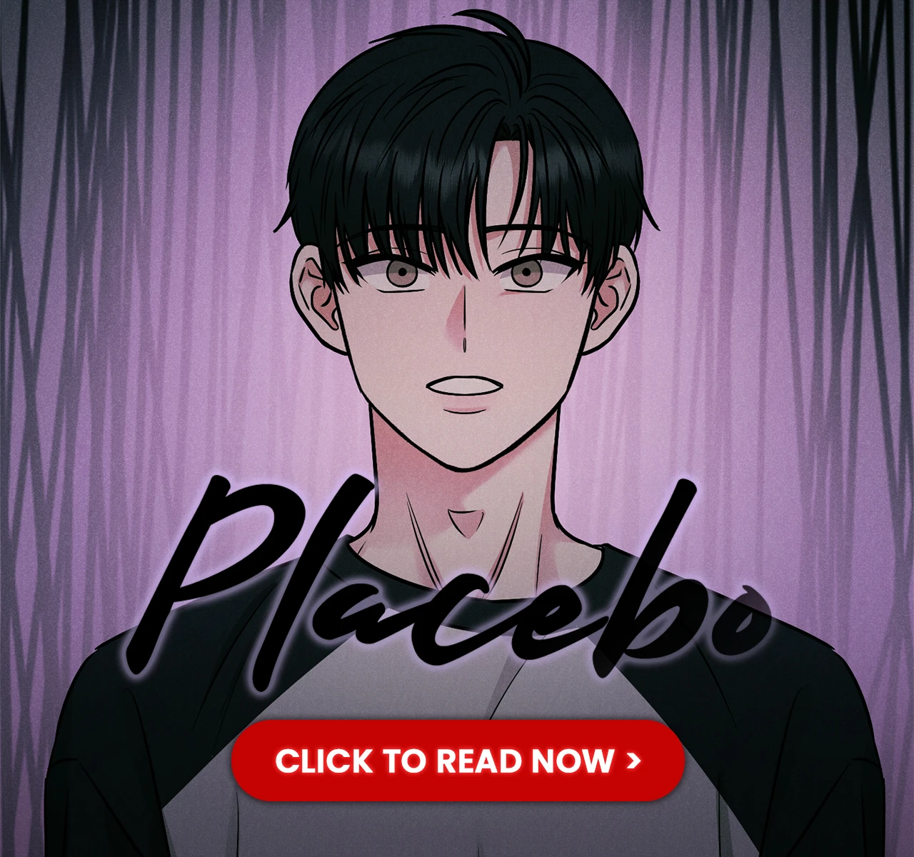 230719_뷰어하단배너_플라시보_순한맛_1