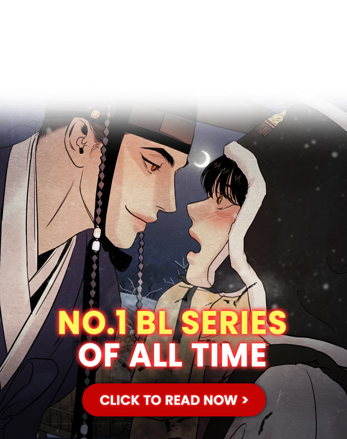 230209_뷰어하단배너_야화첩 순한맛_1