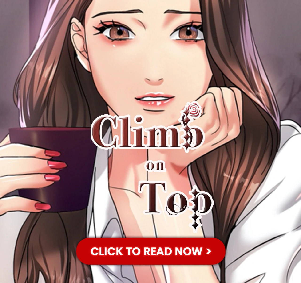 230614_뷰어하단배너_난년_순한맛_1