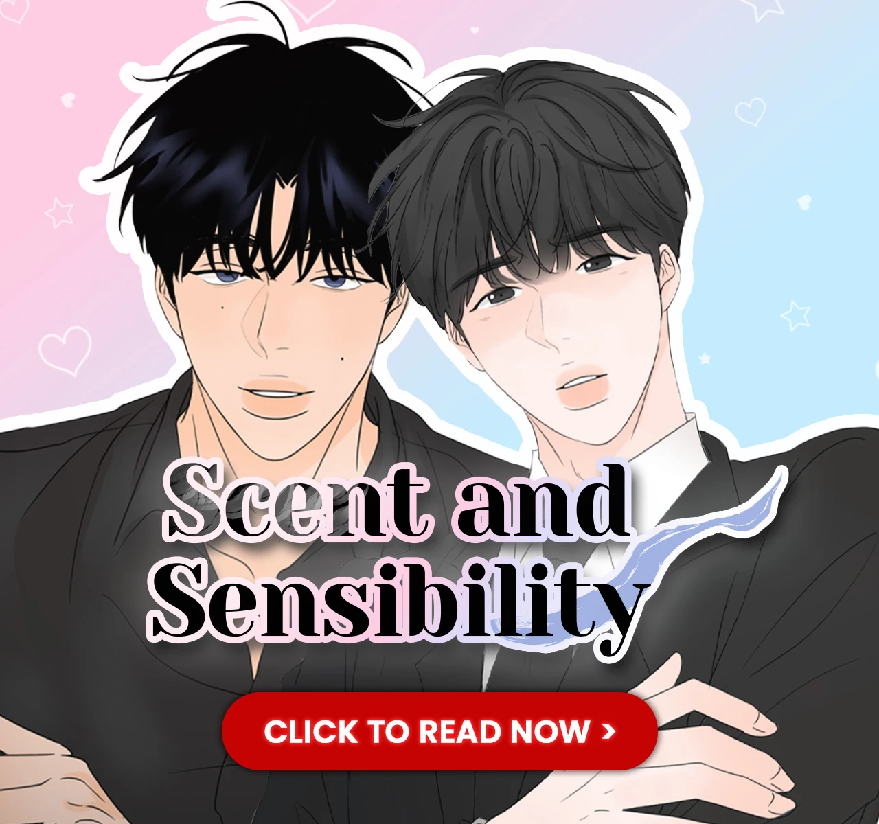 241004_뷰어하단배너_향의 경계_순한맛_1_