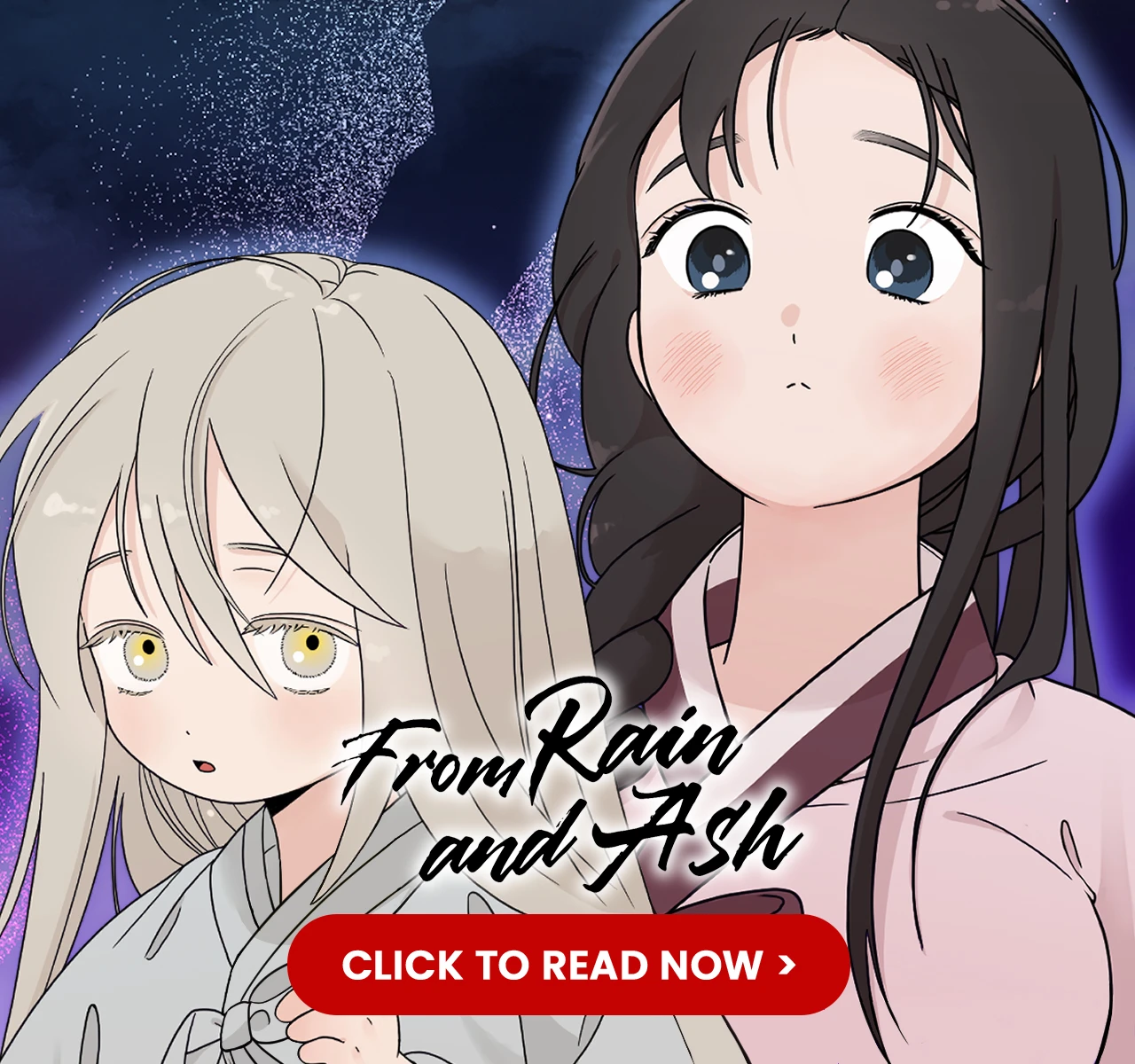 241118_뷰어하단배너_비비새_순한맛_1_