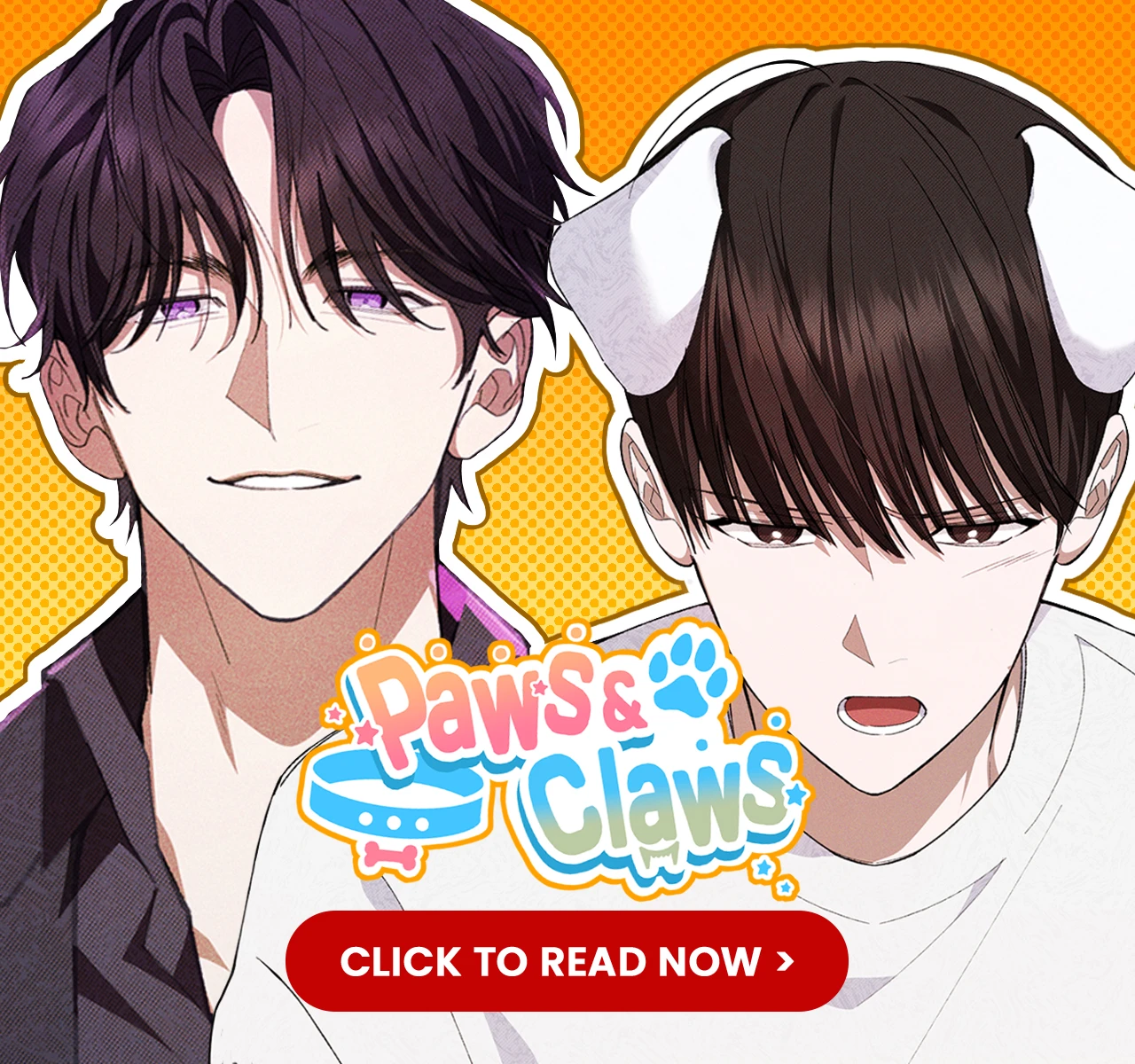 241223_뷰어하단배너_강아지는 건드리지 마라_순한맛_1