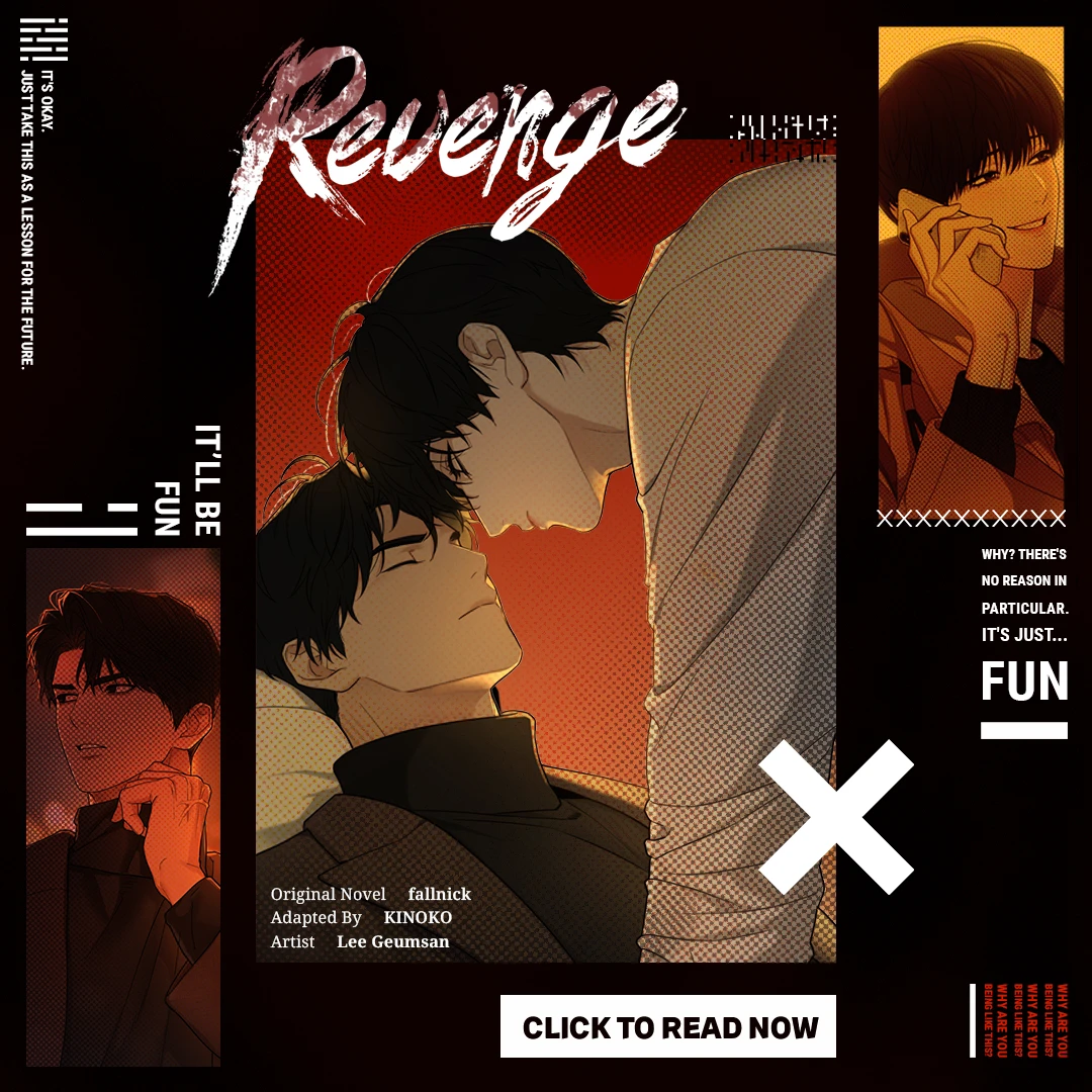 250306_뷰어하단배너_역지사지_1_