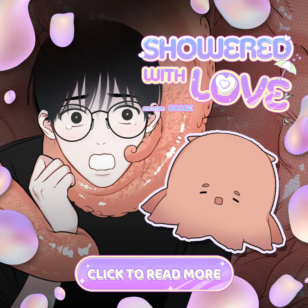 250326_뷰어하단배너_단비주의보_1_