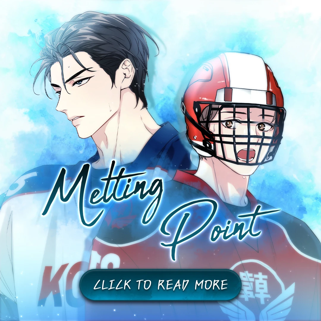 250409_뷰어하단배너_해빙곡선_1_