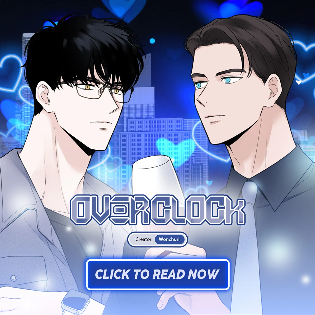 250409_뷰어하단배너_오버클럭_1__