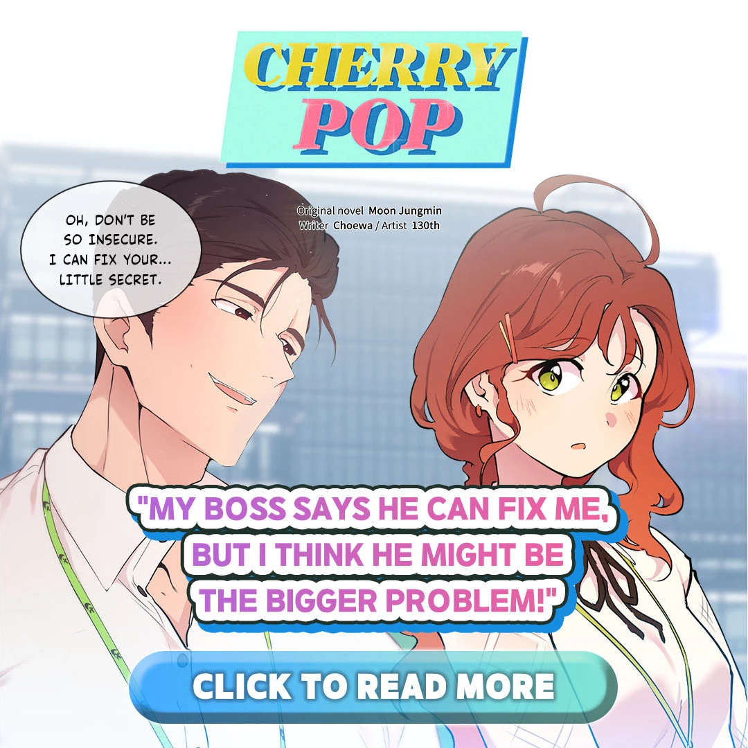 250715_뷰어하단배너_체리 팝_1