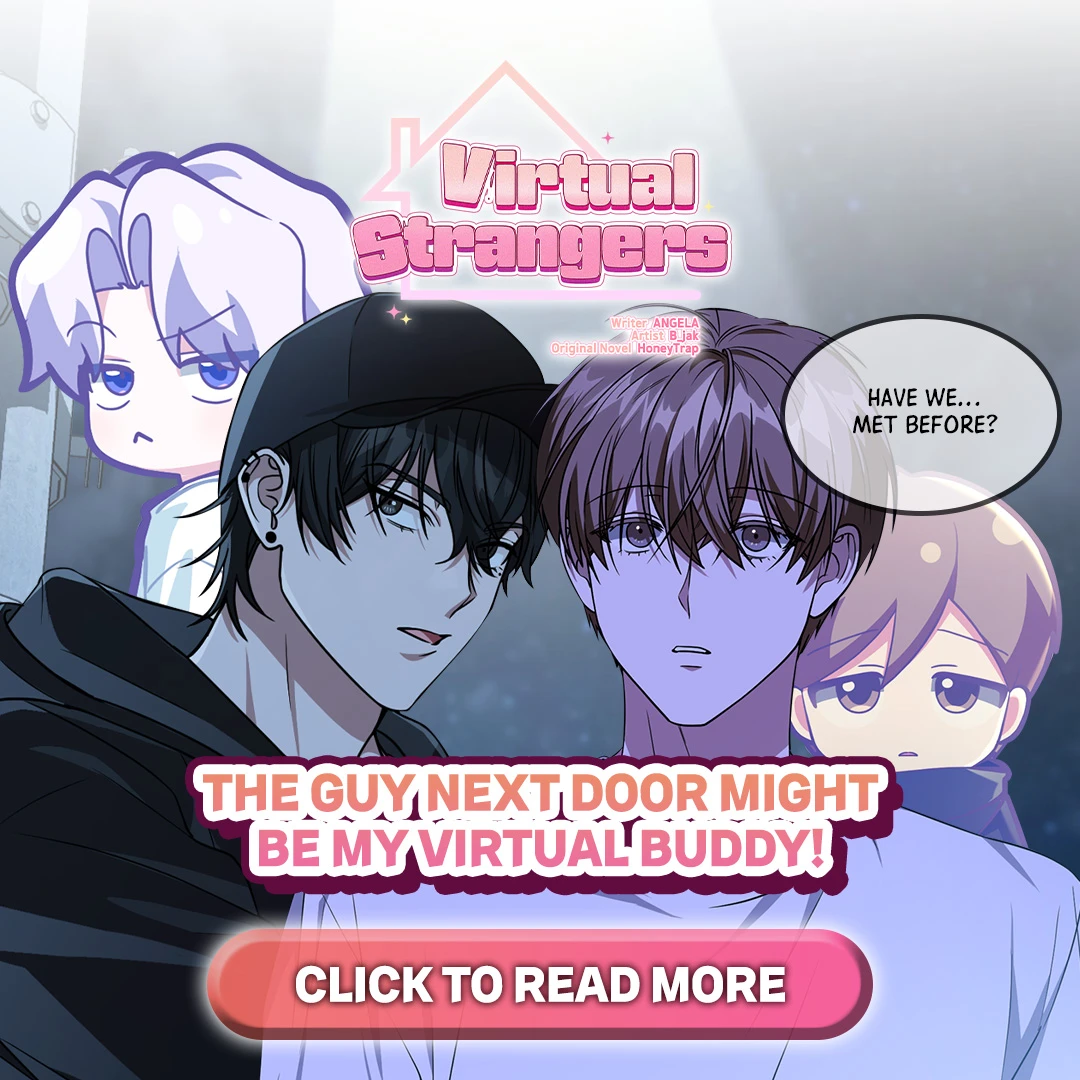 250731_뷰어하단배너_이웃집 길드원 (시즌2)_1