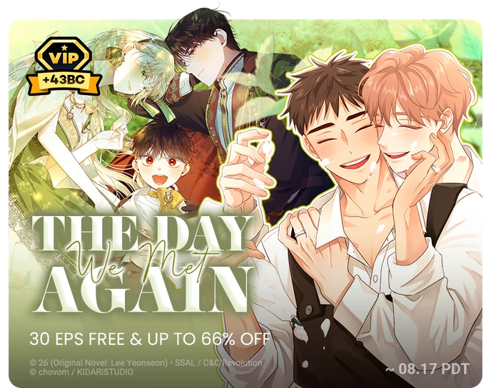Lezhin Comics - Your Fantasy, Our Content