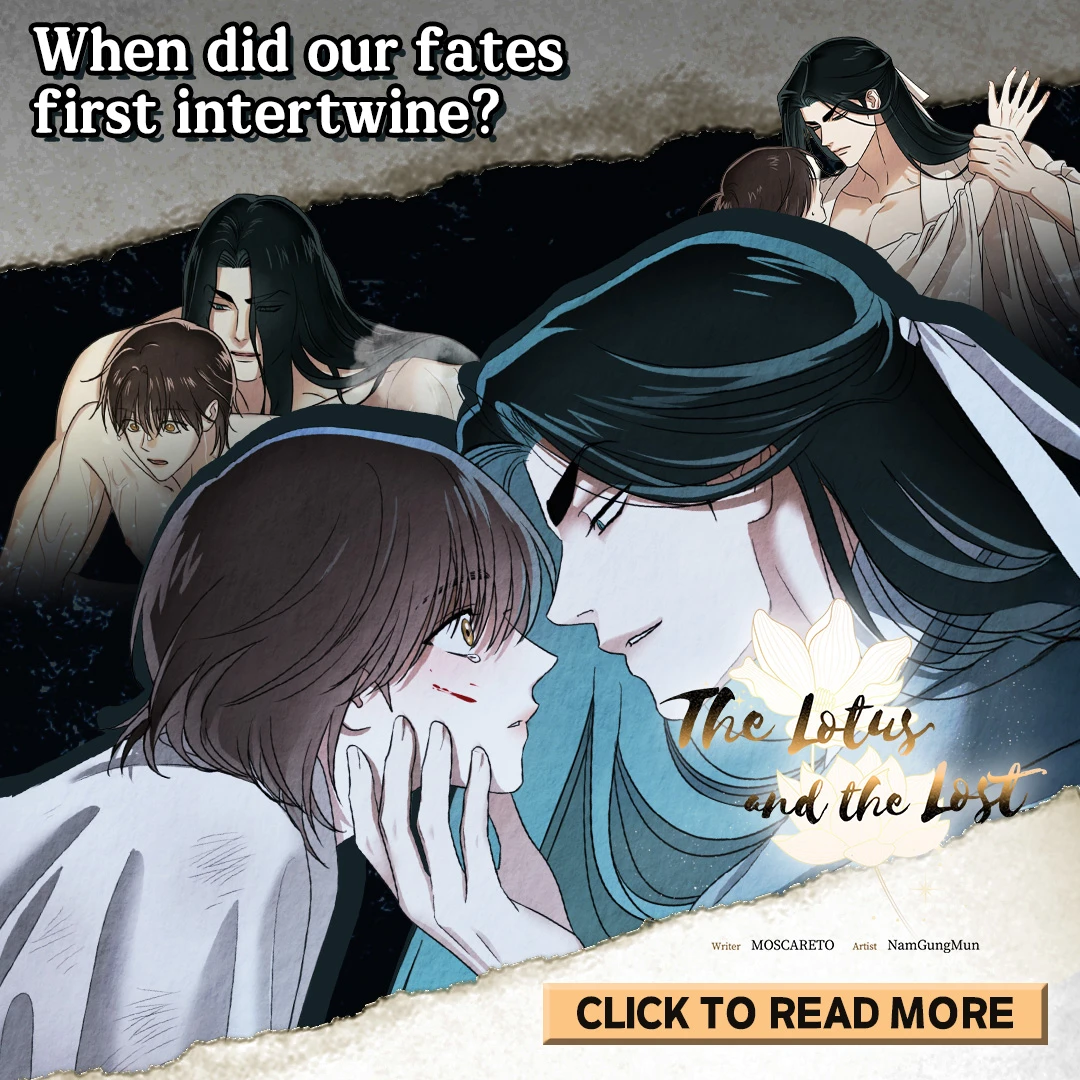 251105_뷰어하단배너_백련이 피는 온도_1